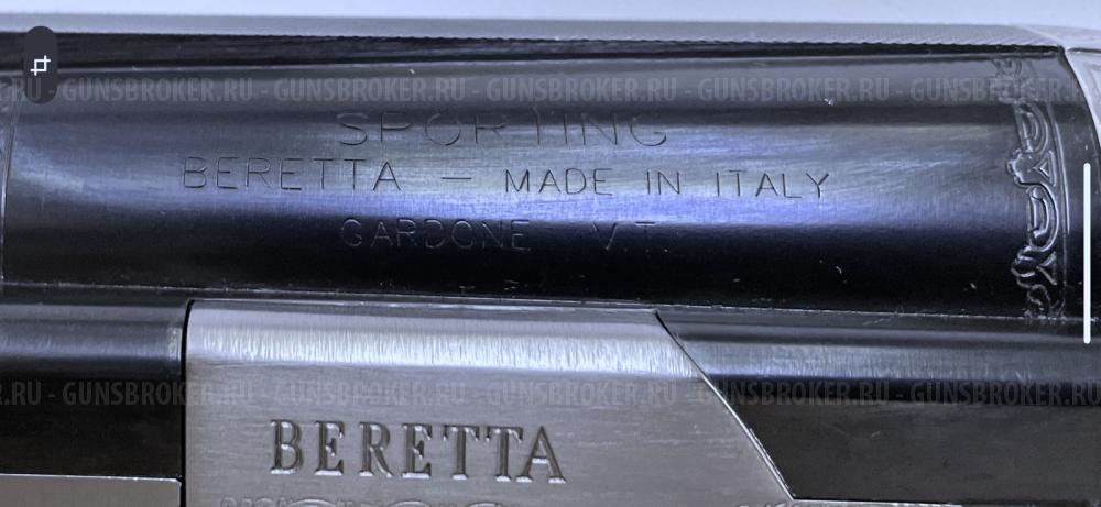 BERETTA 686 Silver Pigeon 1