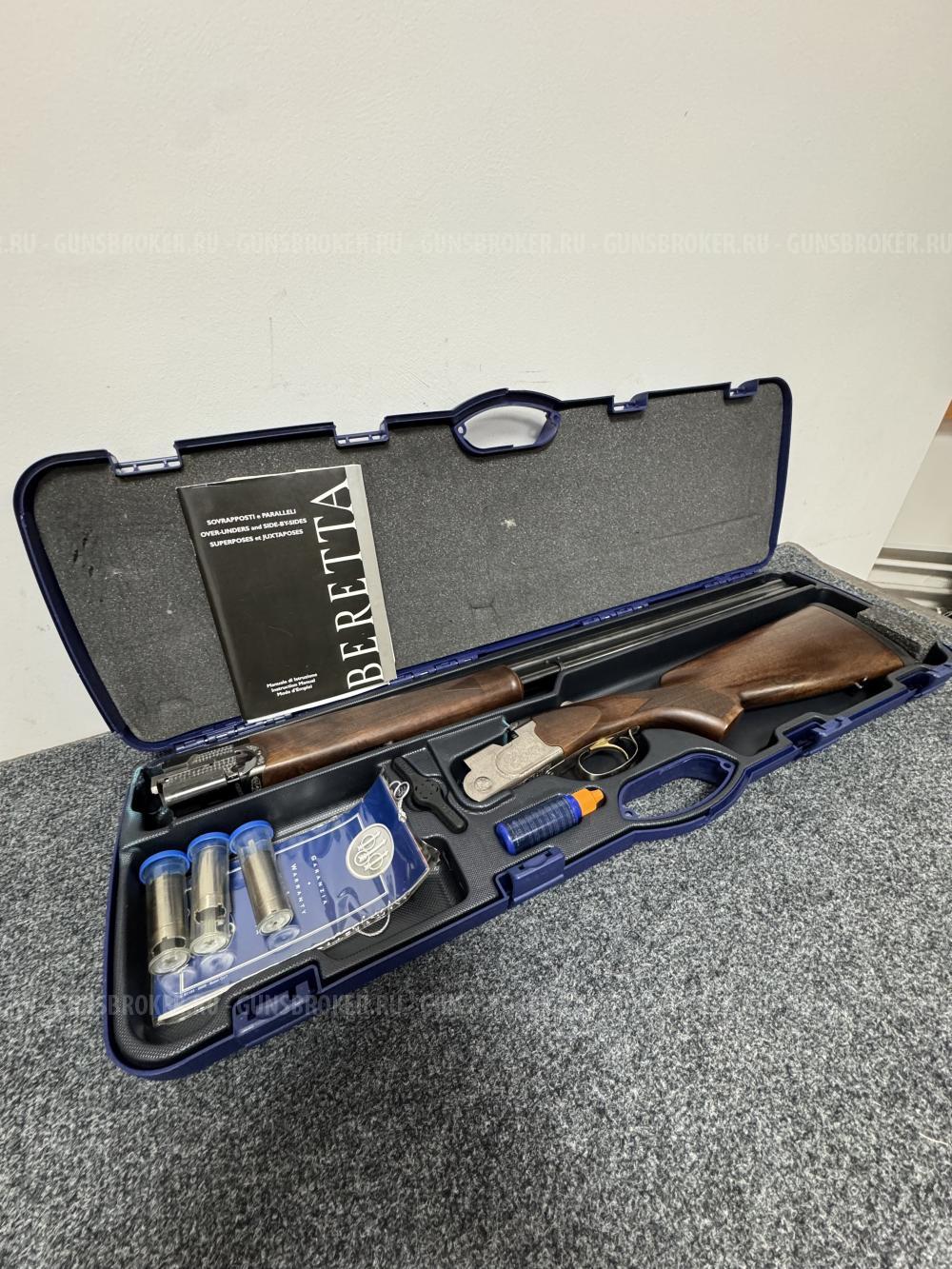 Beretta Silver pigeon 1
