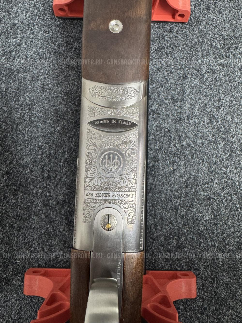 Beretta Silver pigeon 1