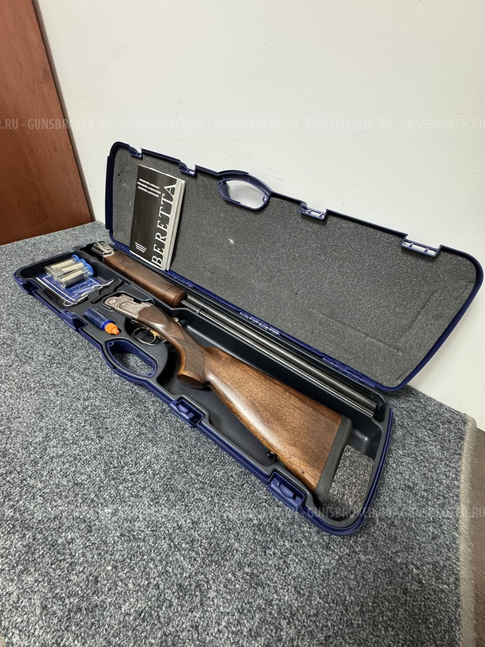 Beretta Silver pigeon 1