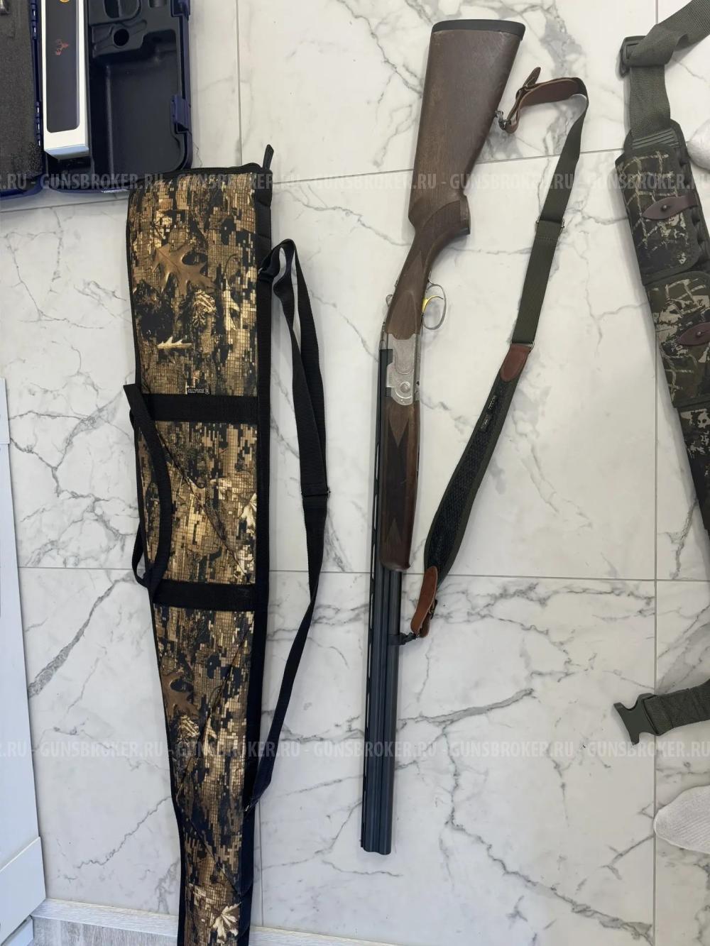 Beretta silver pigeon 686