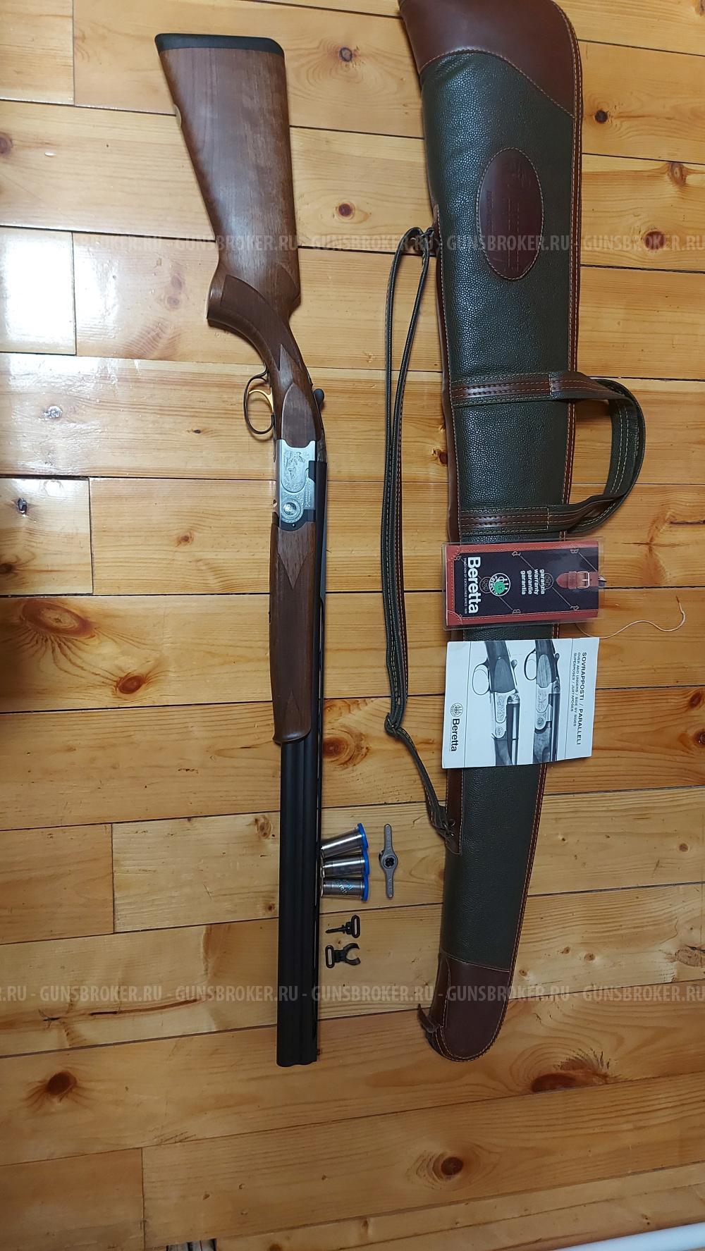 Beretta Silver Pigeon 687 II