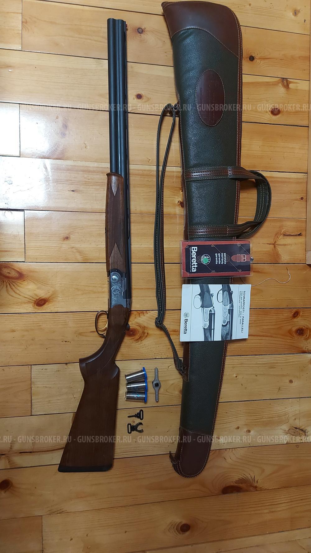 Beretta Silver Pigeon II 687