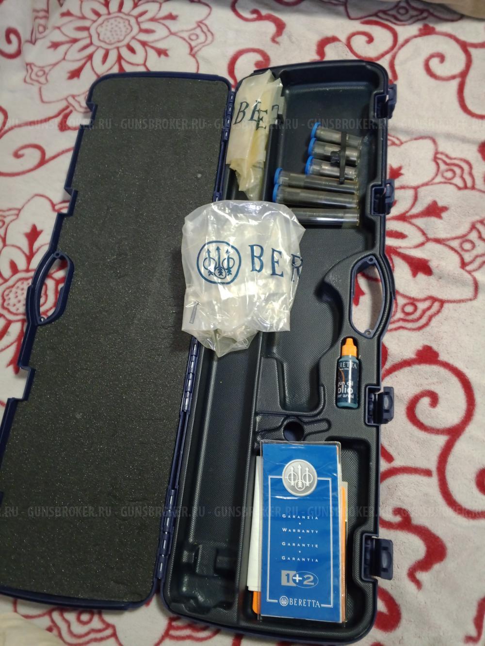 Beretta 686  Silver Pigeon l 12 / 76 .710