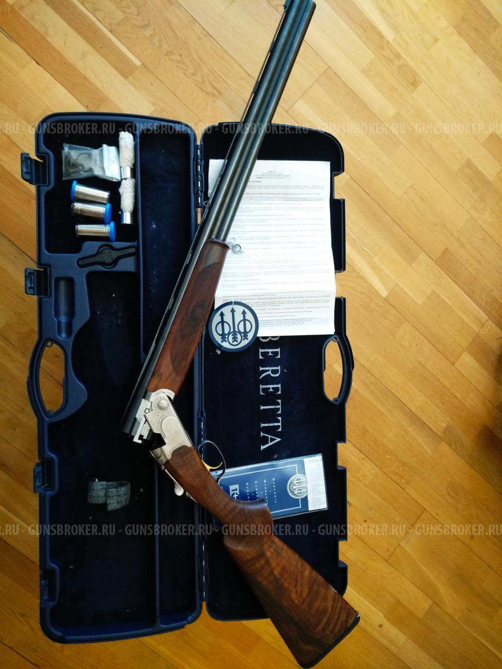 Beretta silver pigeon lll 687
