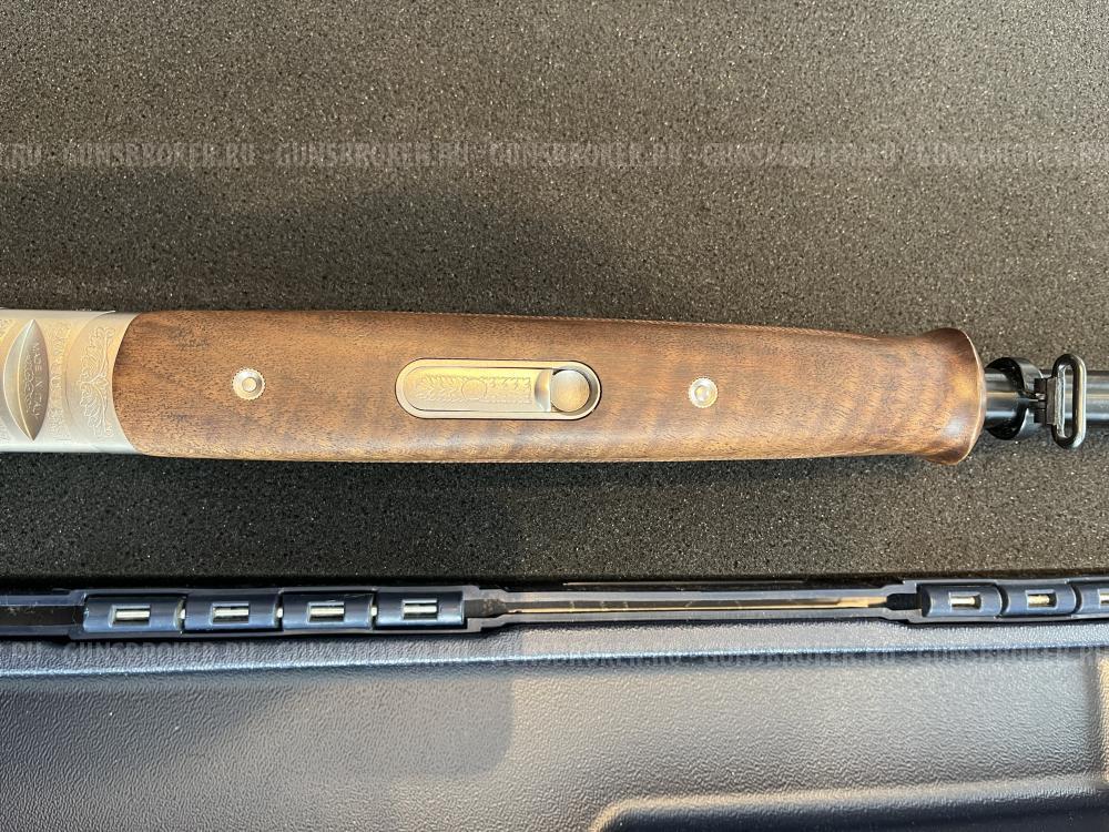 Beretta silver pigeon S 20/76