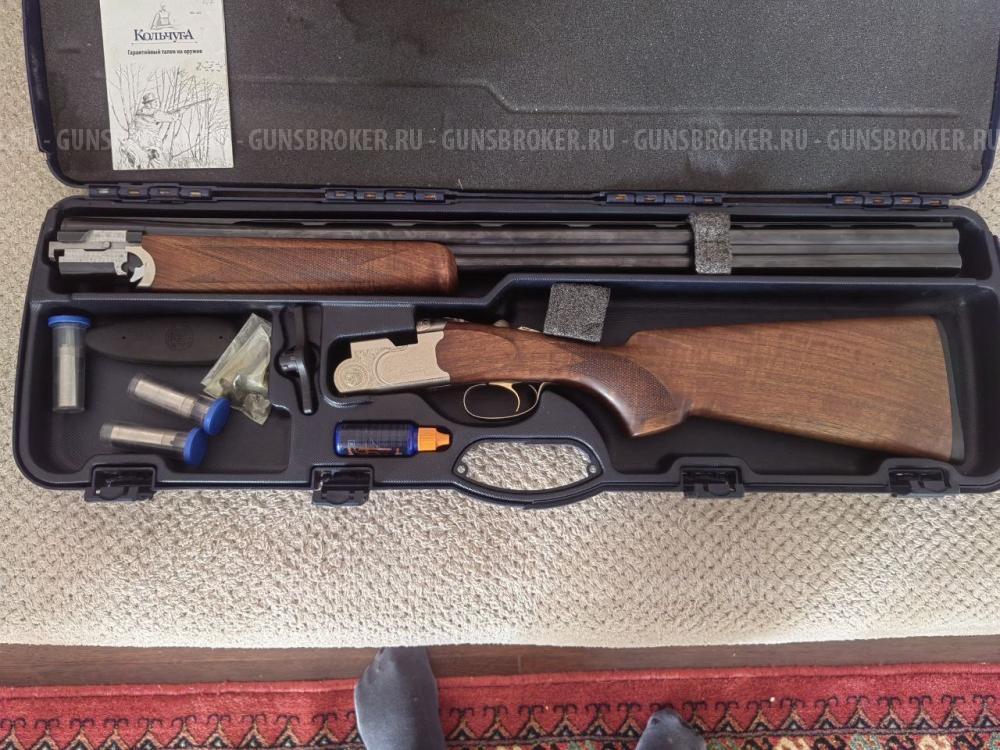 Beretta silver pigeon 