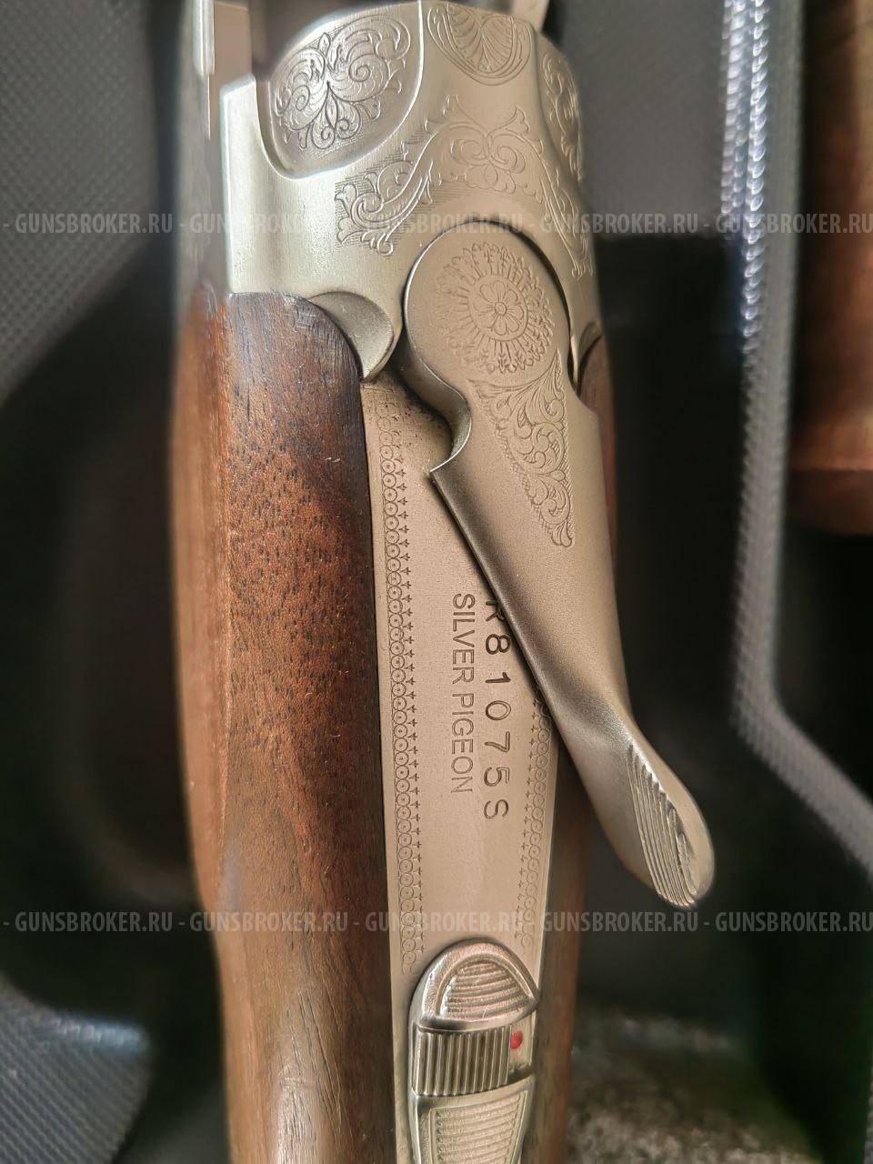 Beretta silver pigeon 