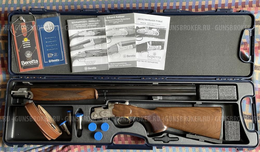 Beretta Silver Pigeon