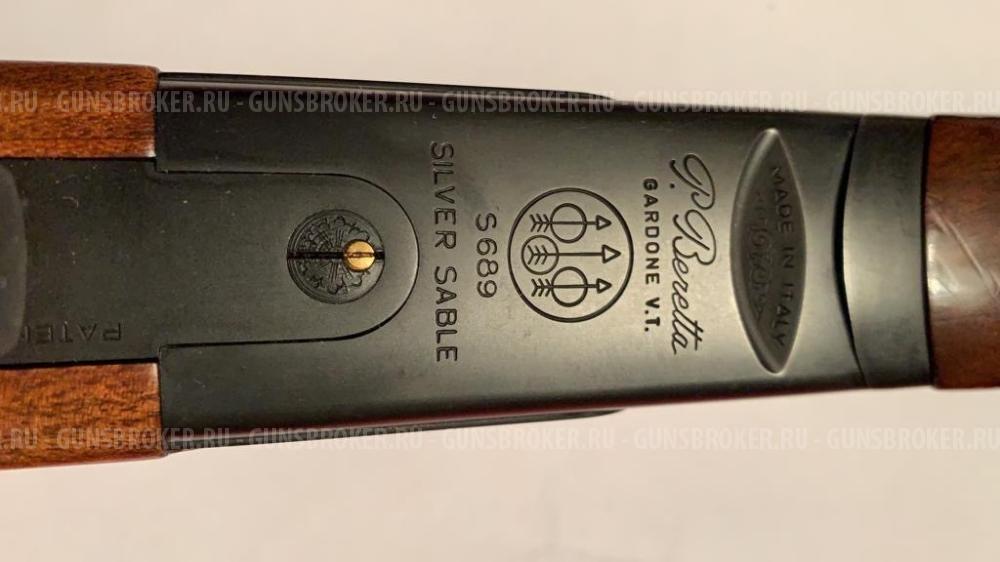 Beretta Silver Sable 
