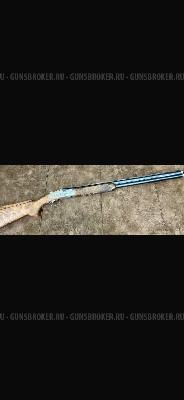 Beretta SL2 810mm, DT11 810mm,760mm, 694 810mm,760mm (новое в наличии и под заказ))