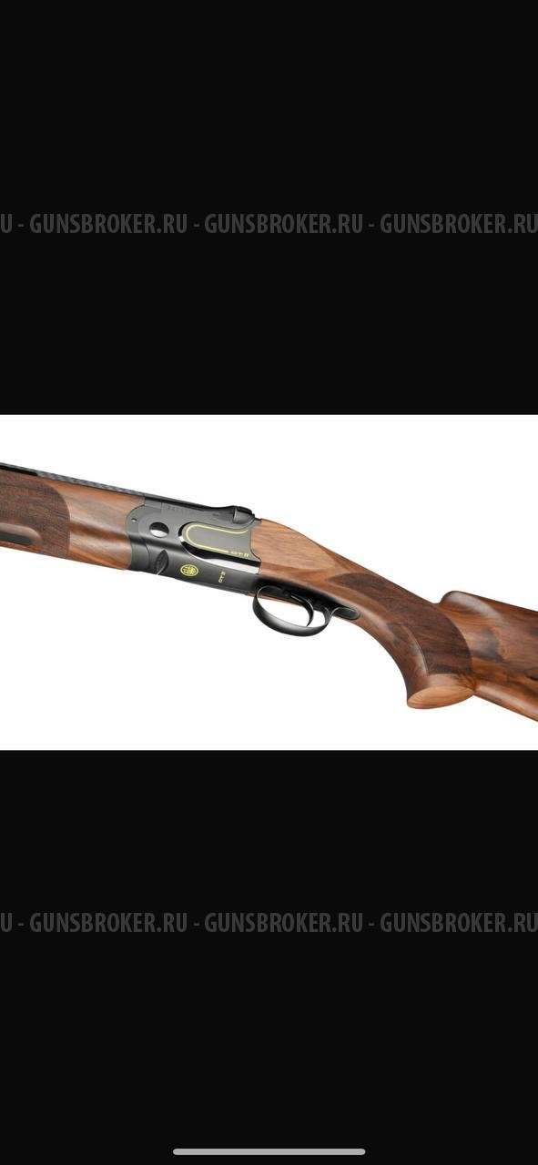 Beretta SL2 810mm, DT11 810mm,760mm, 694 810mm,760mm (новое в наличии и под заказ))