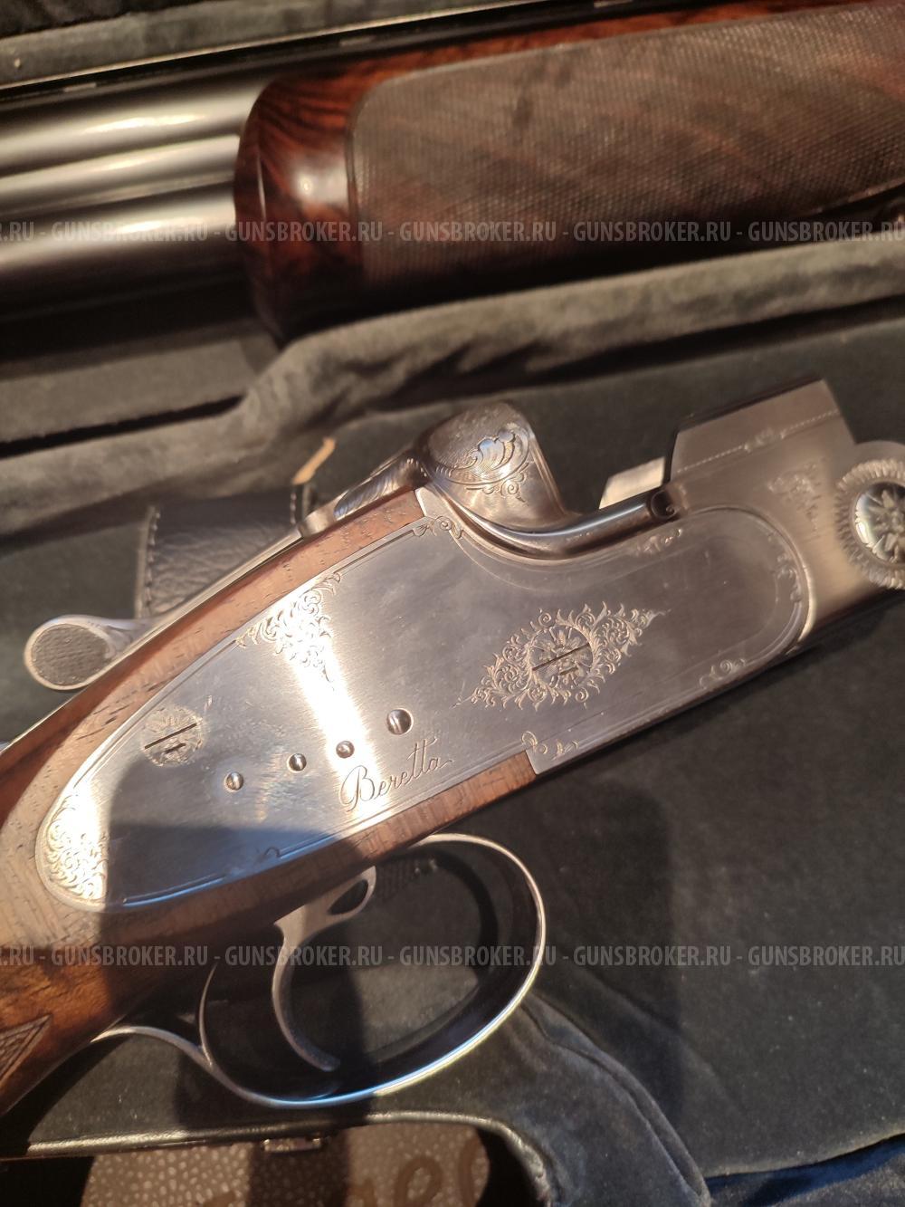 Beretta SO5