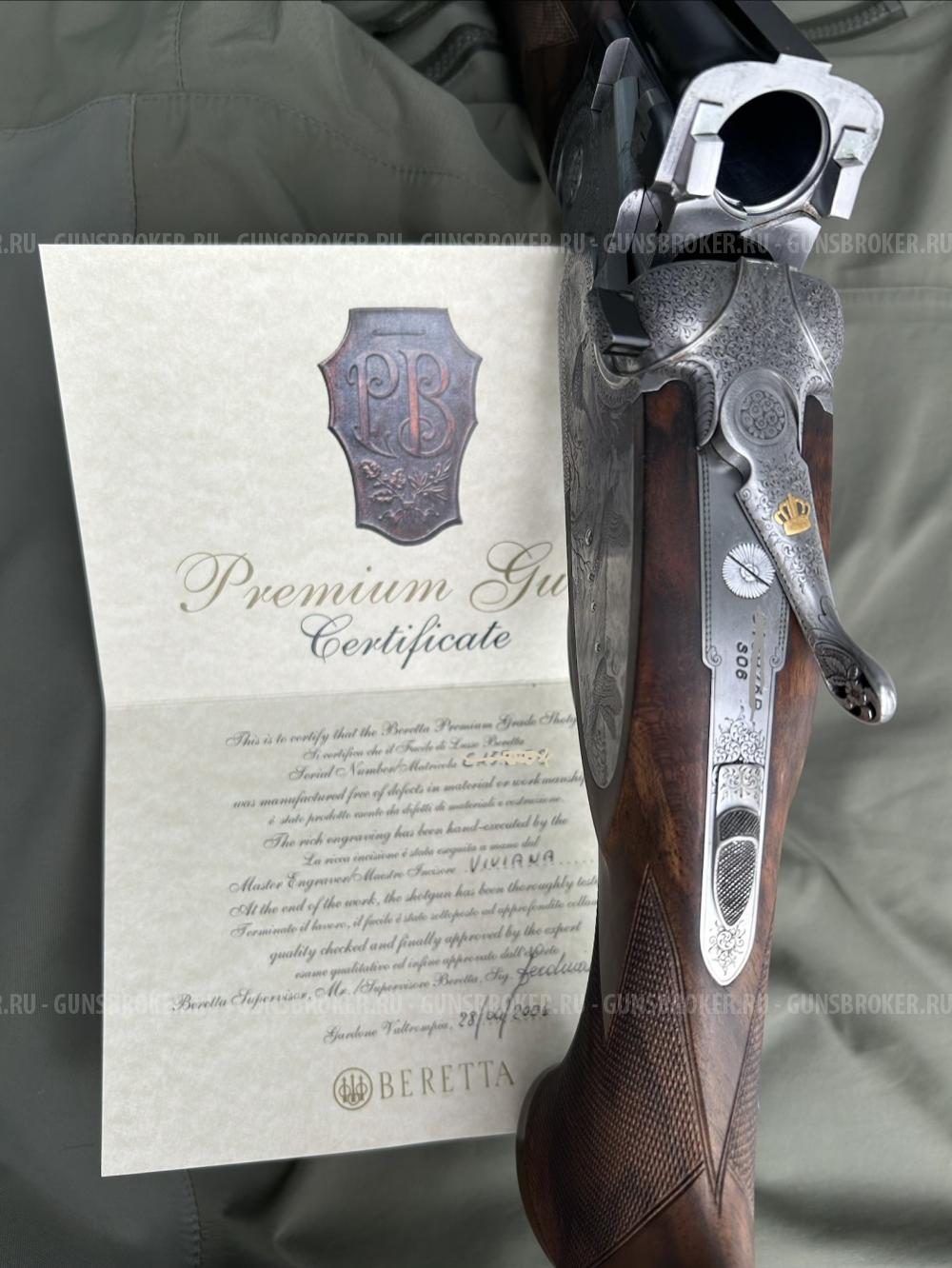 Beretta SO6 EELL