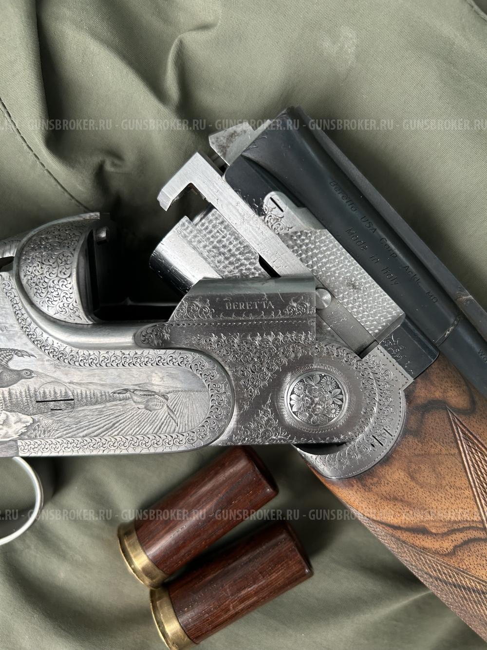 Beretta SO6 EELL