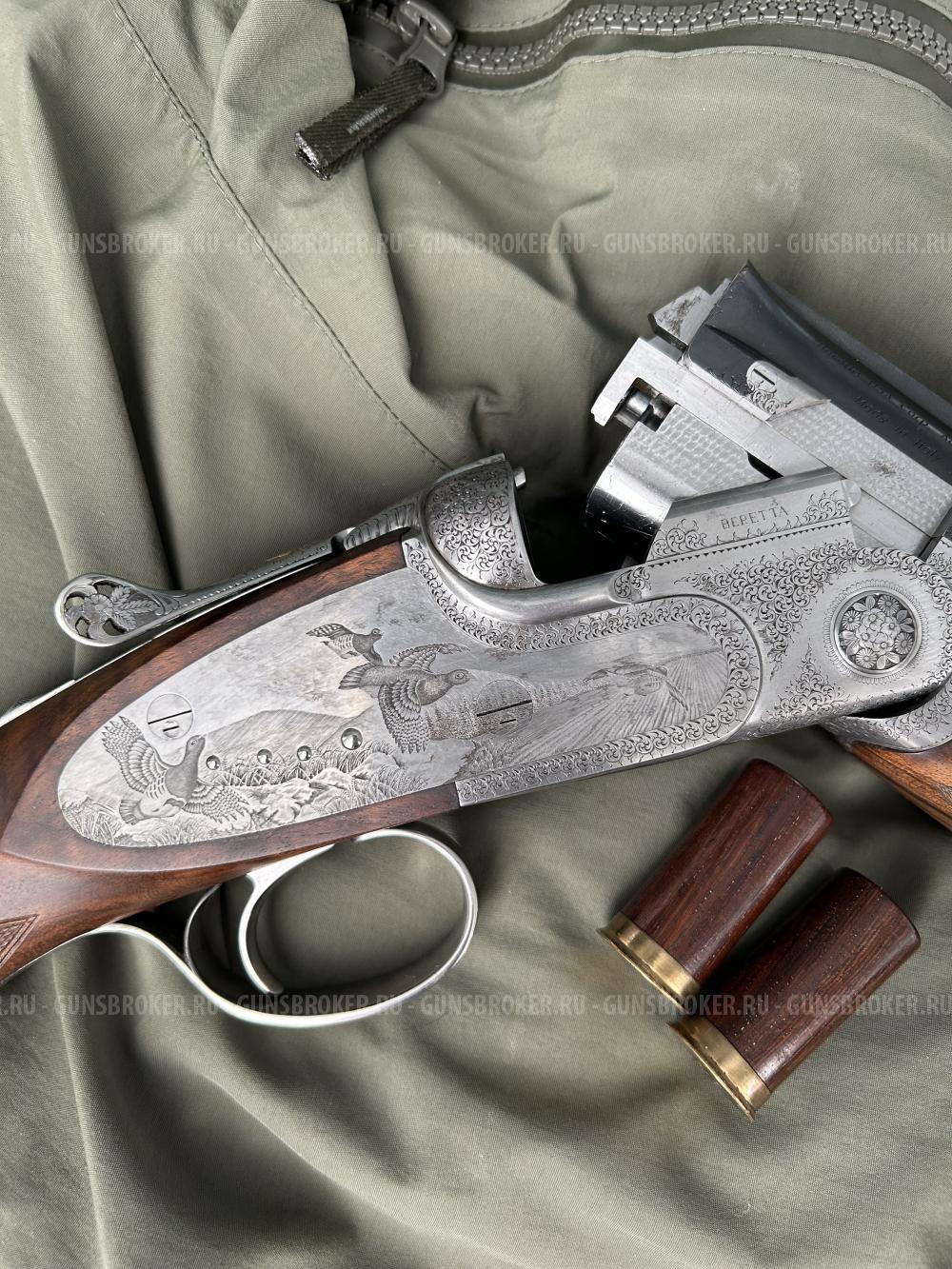 Beretta SO6 EELL