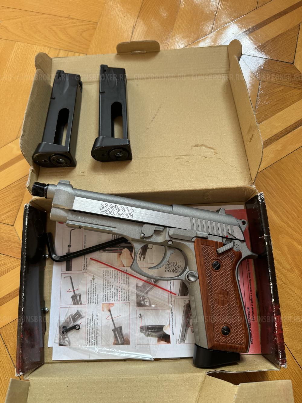 Beretta SWISS ARMS SA 92. Беретта с блоубек и автоогнем. С тремя магазинами! Глок 19х