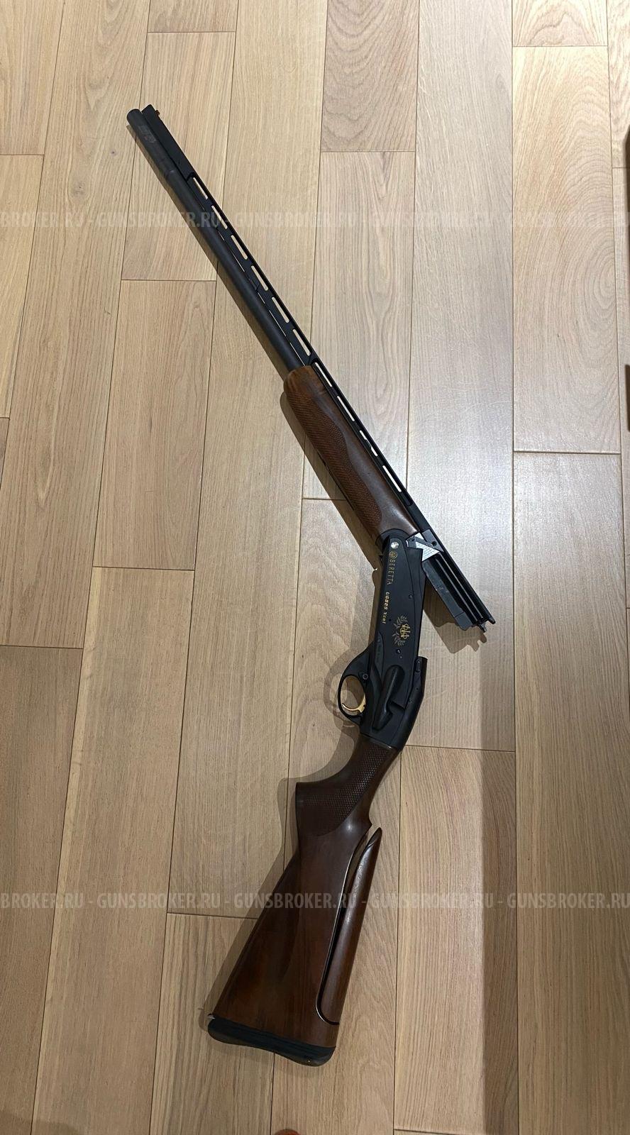 Beretta UGB25  12/76