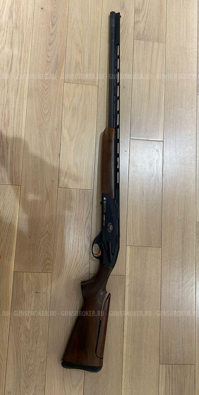 Beretta UGB25  12/76