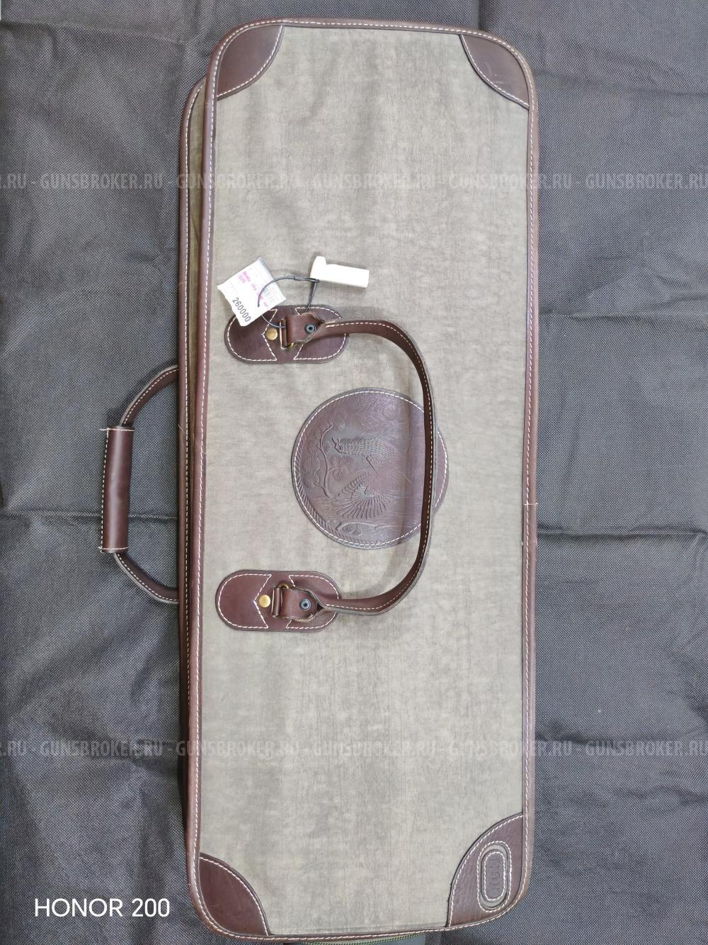 Beretta Ultra Light