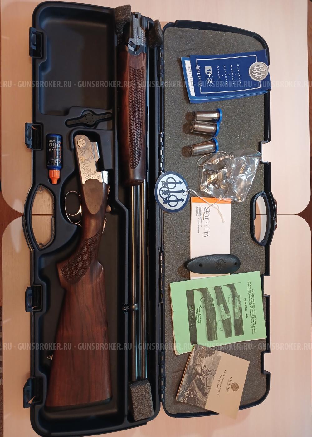 beretta ultra light