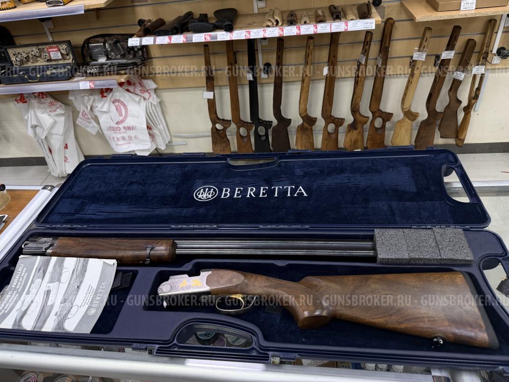 Beretta Ultra Light