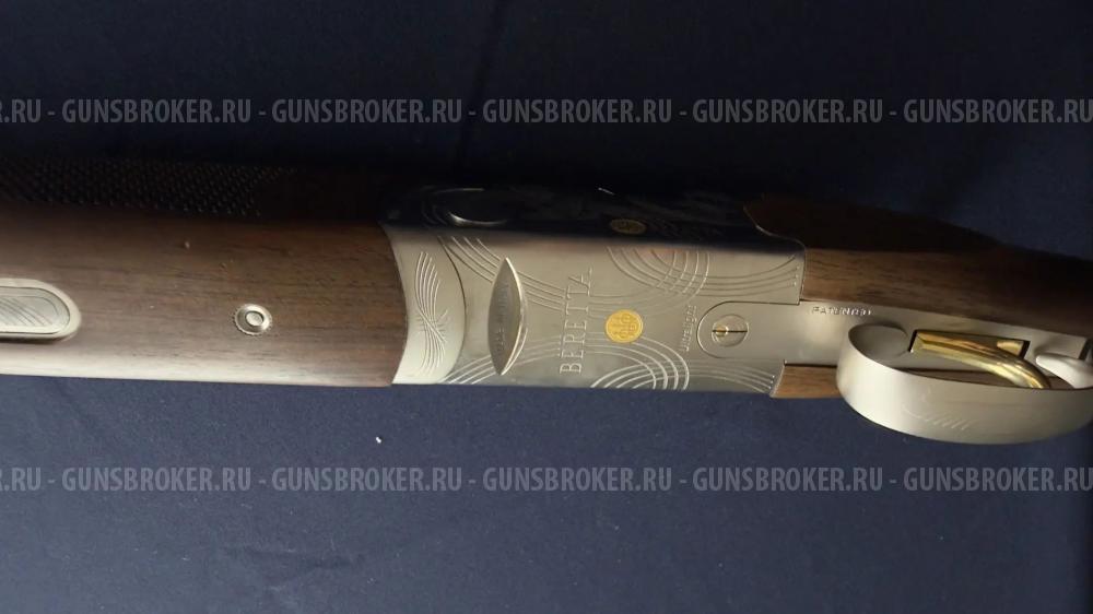 Beretta Ultra Light 