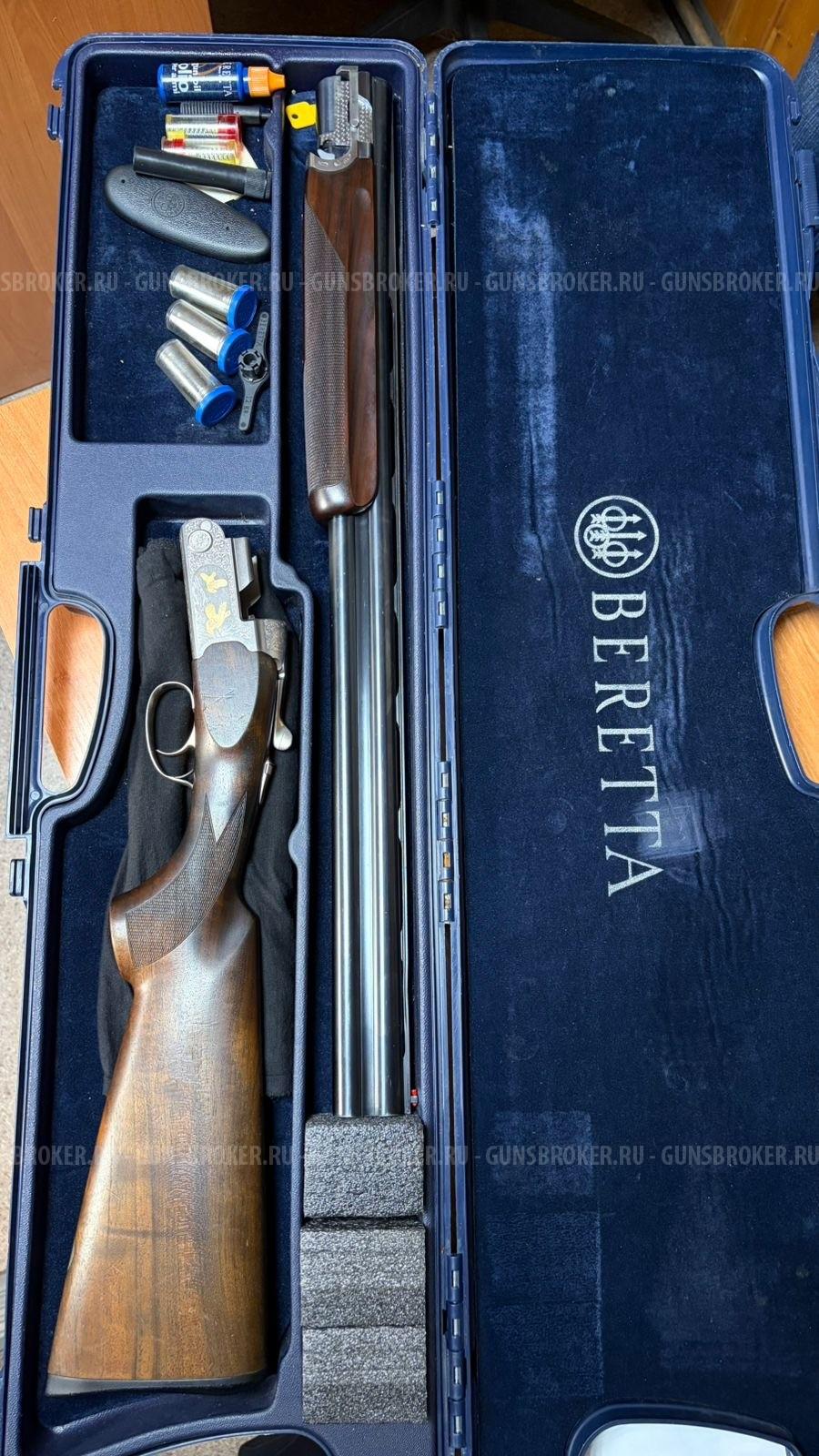 Beretta Ultralight Deluxe 