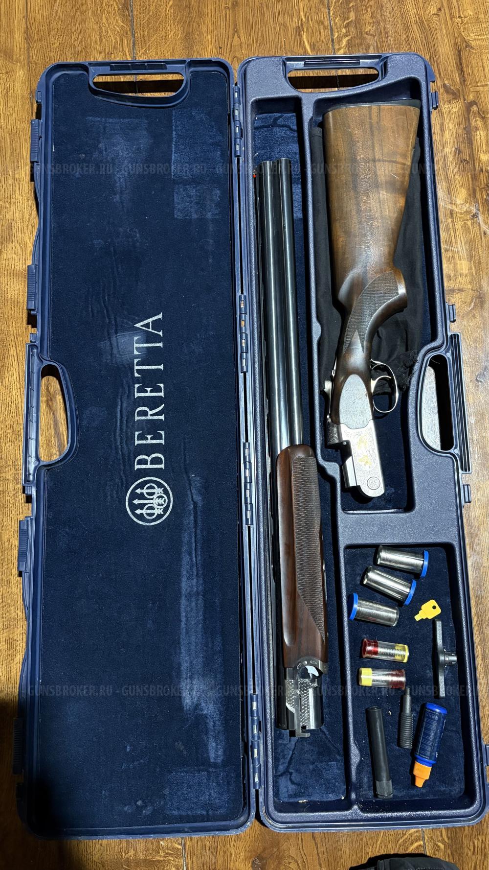 Beretta Ultralight Deluxe 