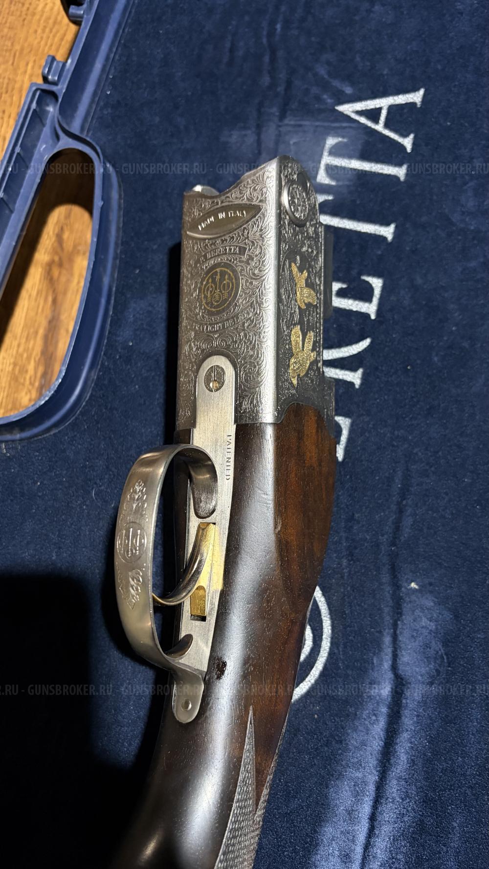 Beretta Ultralight Deluxe 