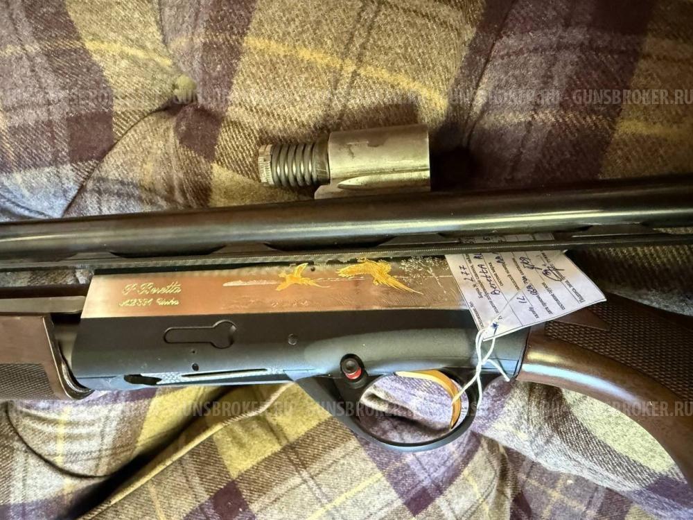 Beretta Unica