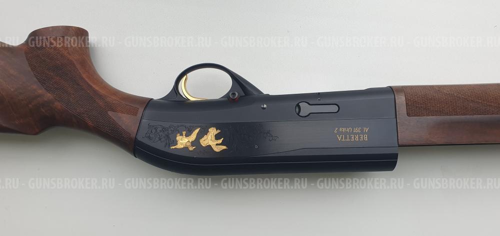 Beretta urika 2 GOLD 