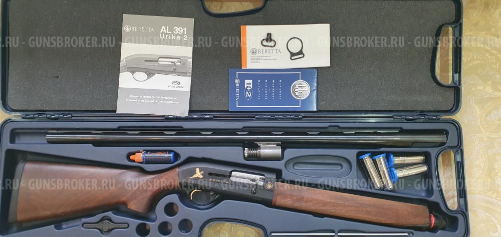 Beretta urika 2 GOLD 