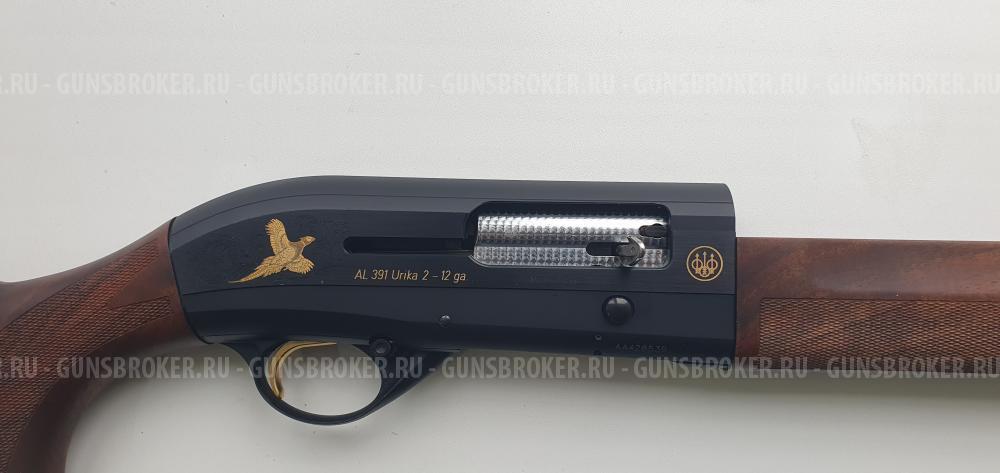 Beretta urika 2 GOLD 