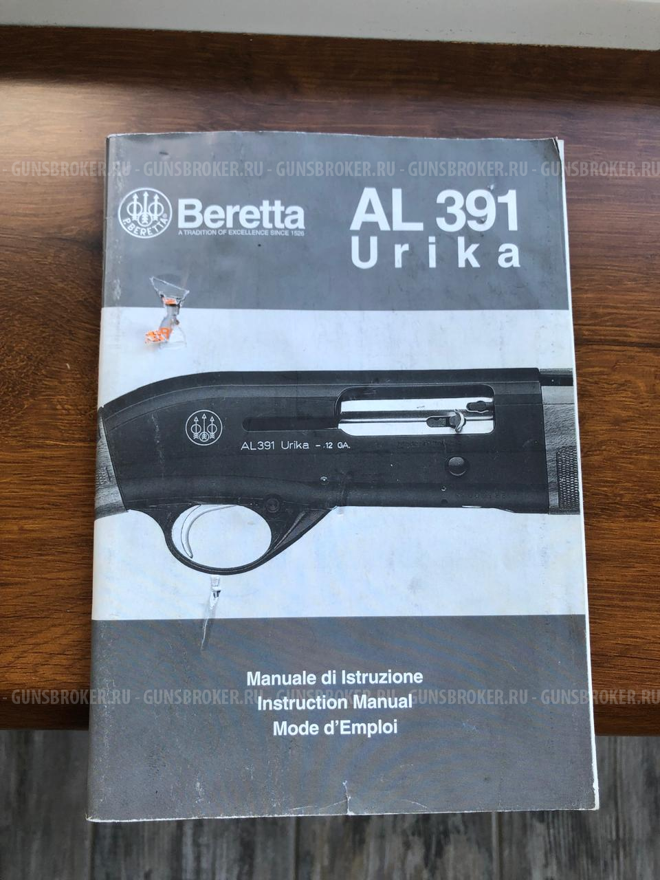 Beretta Urika AL391