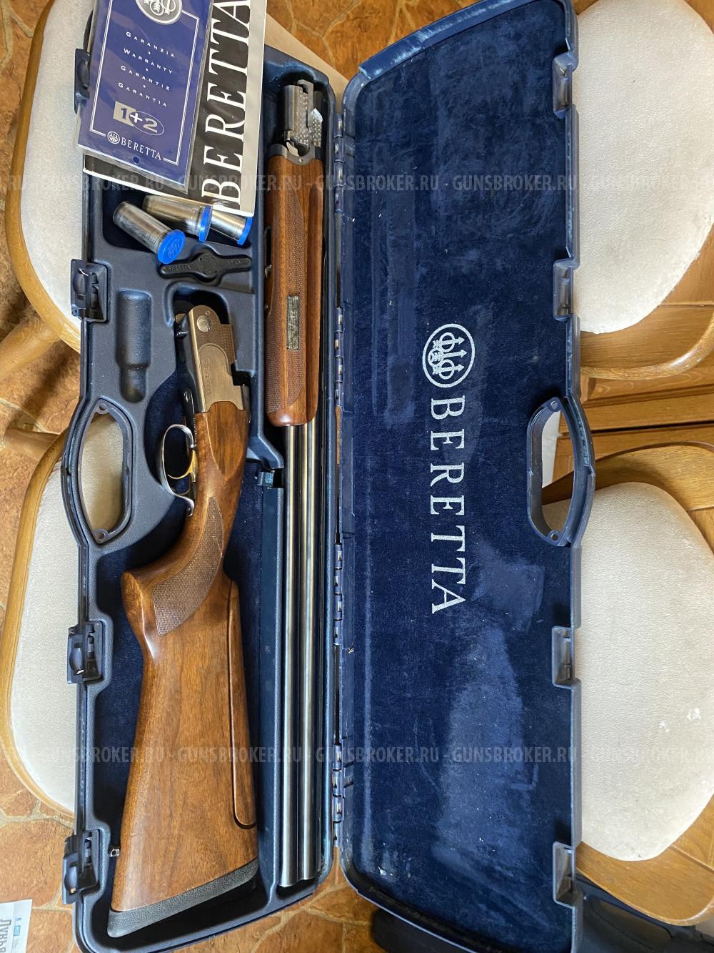 Beretta White Onyx Sporting
