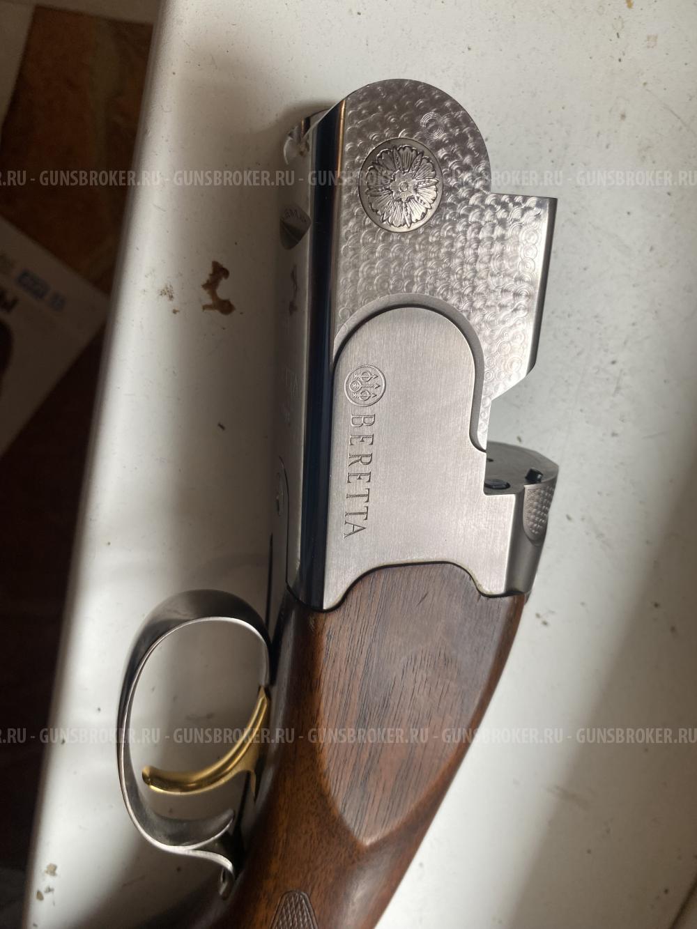 Beretta White Onyx Sporting