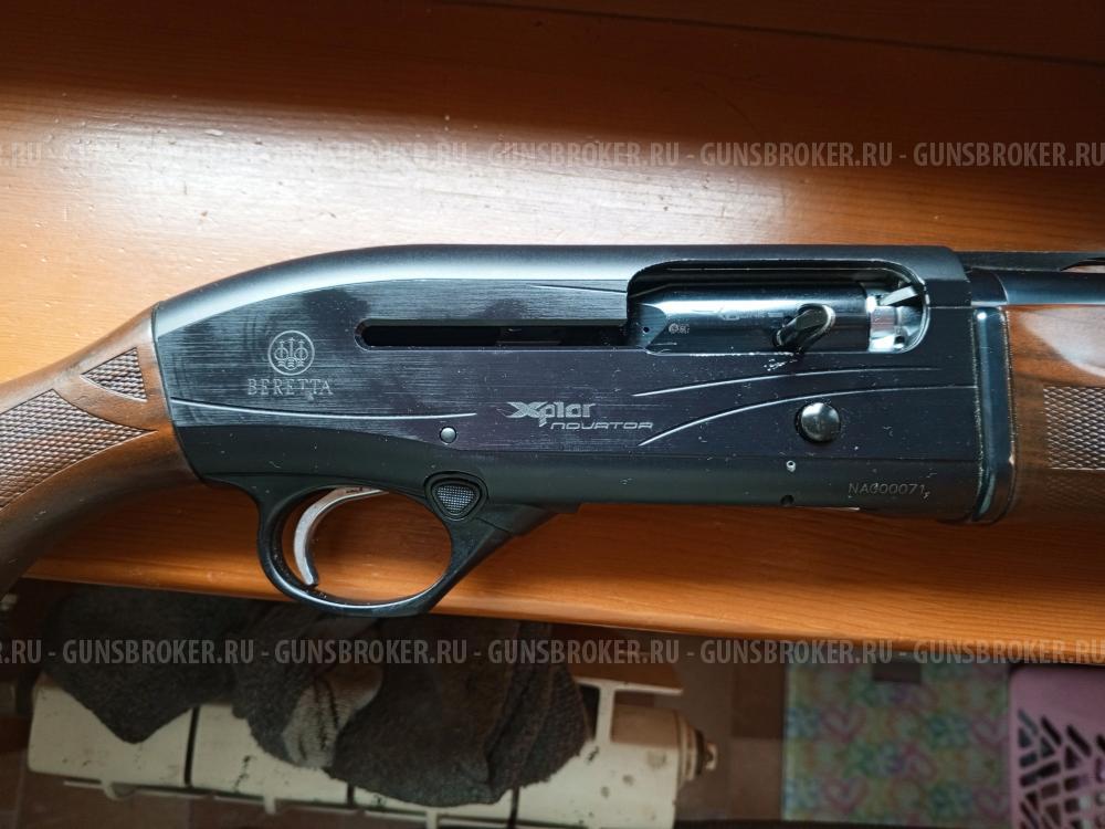 Beretta Xplor Novator kick-off