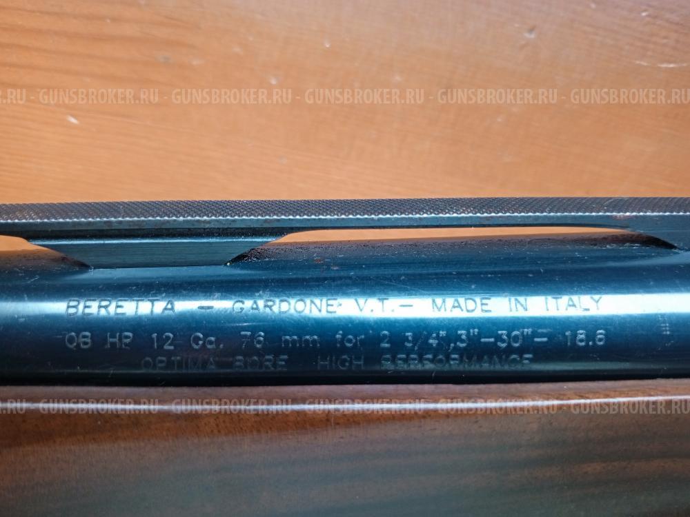 Beretta Xplor Novator kick-off