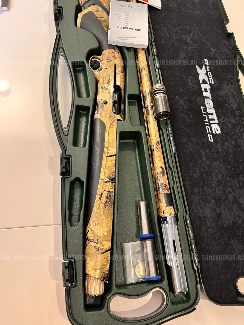 Beretta Xtrema A400 12/76 