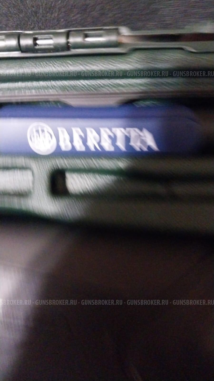 Беретта