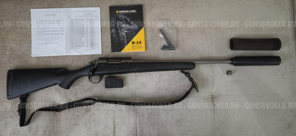 Bergara B-14 EXTREME HUNTER кал.308 WIN