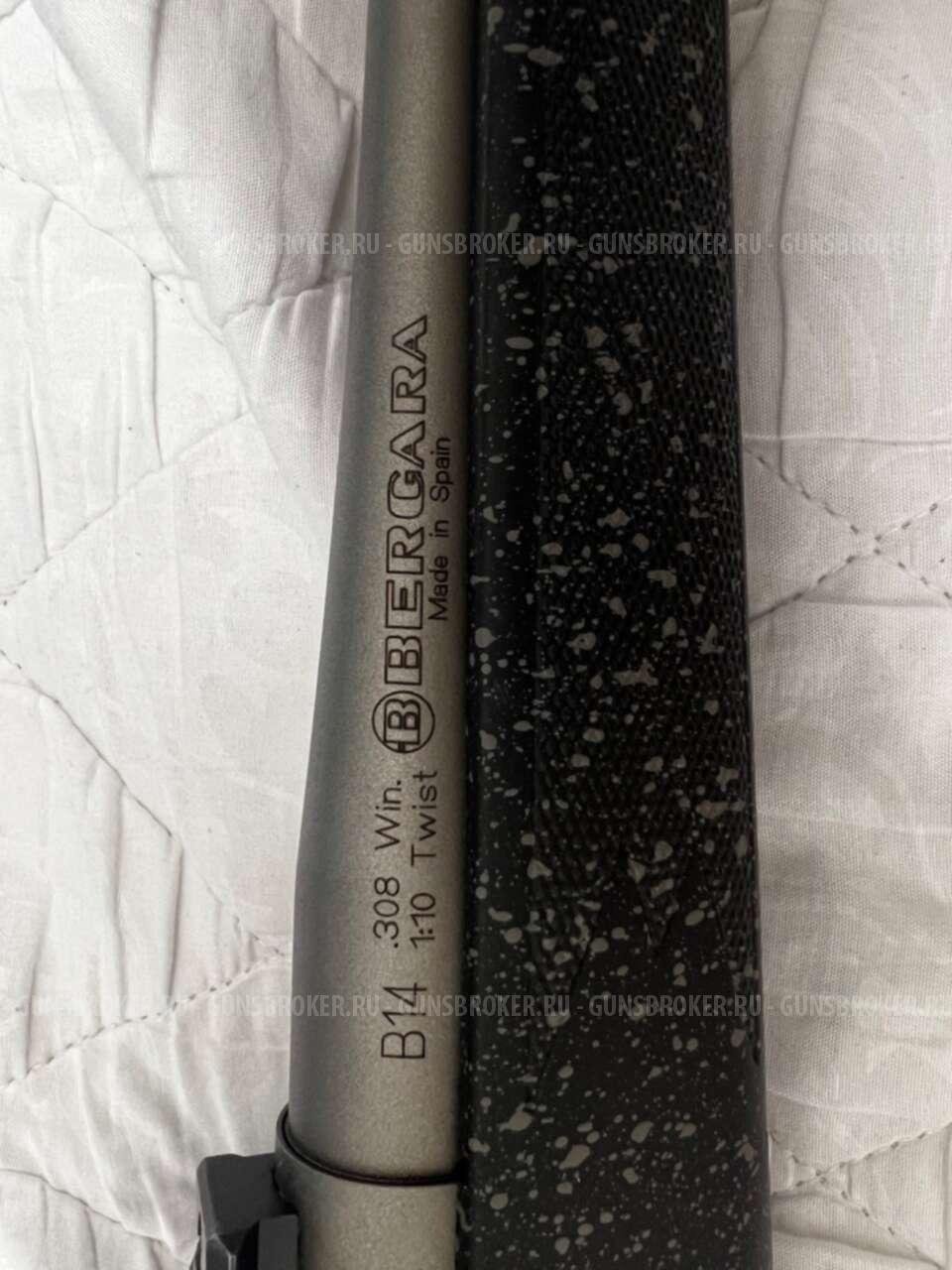 Bergara B-14 Extreme Hunter Stainless .308 WIN