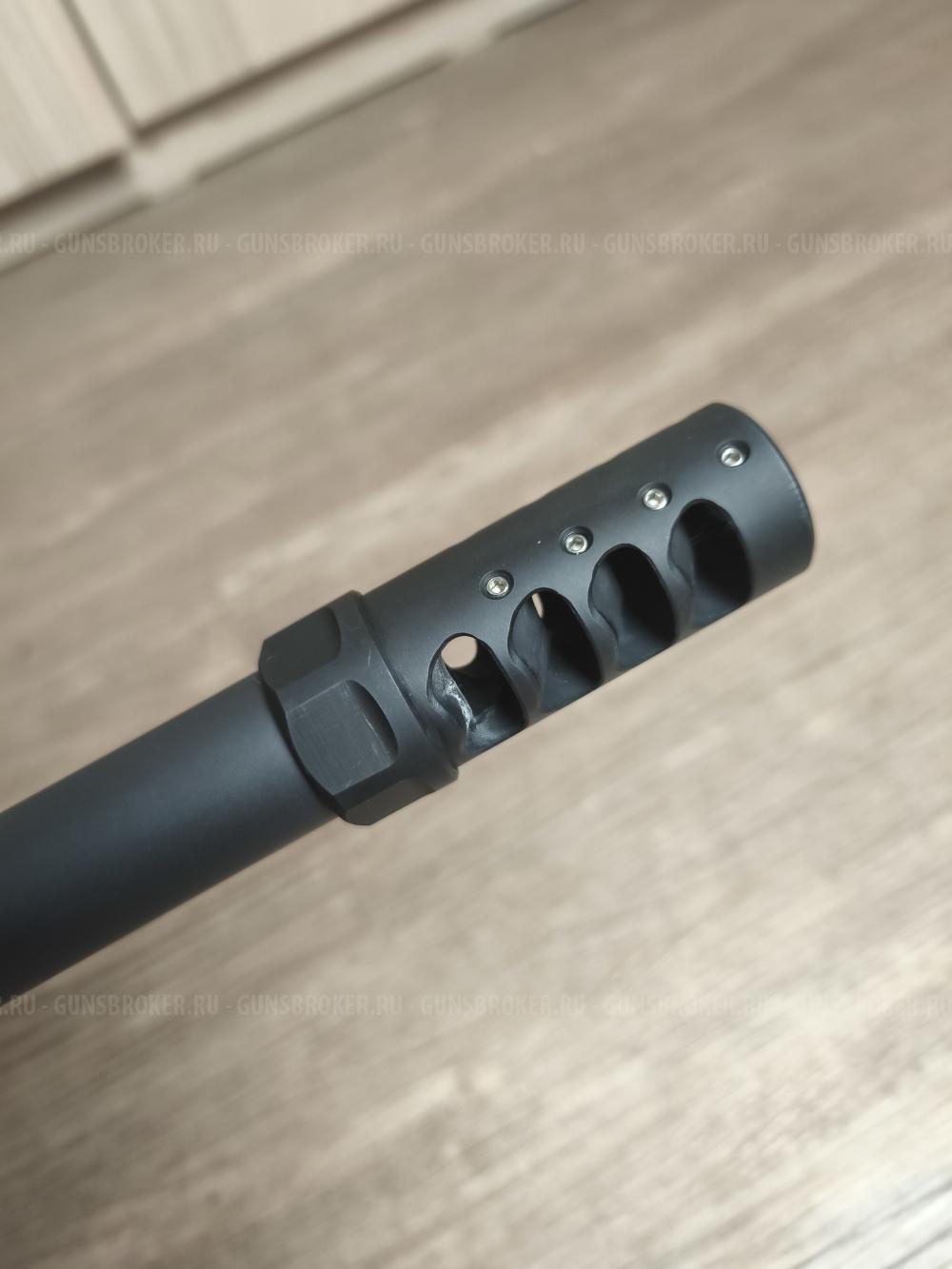 Bergara B-14 HMR Wilderness  6.5 Creedmoor.