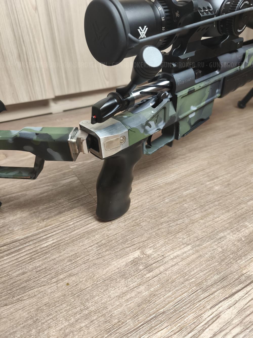 Bergara B-14 HMR Wilderness  6.5 Creedmoor.