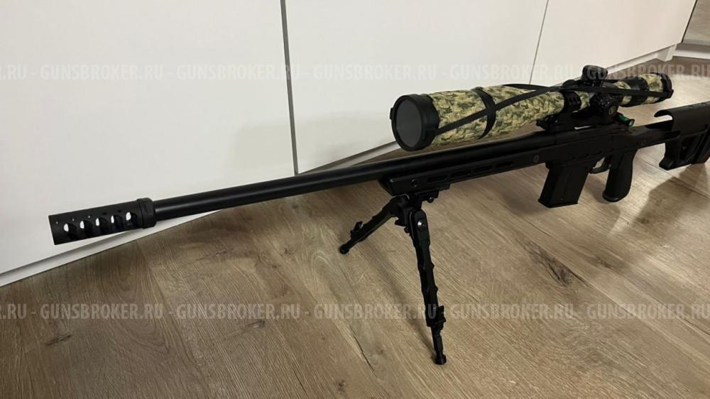Bergara b-14 sporter varmint в алюминиевом ложе от Bergara bmp