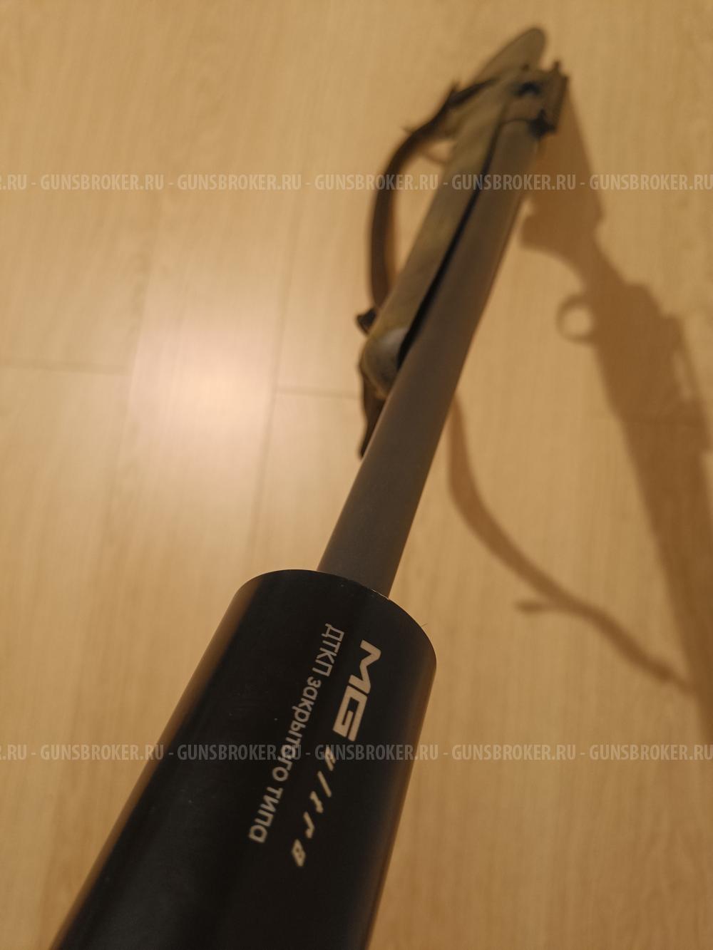 Bergara B-14 Wilderness Rige 308 Win