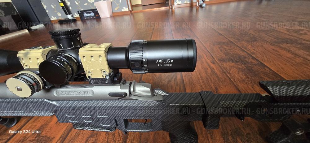 BERGARA B 14