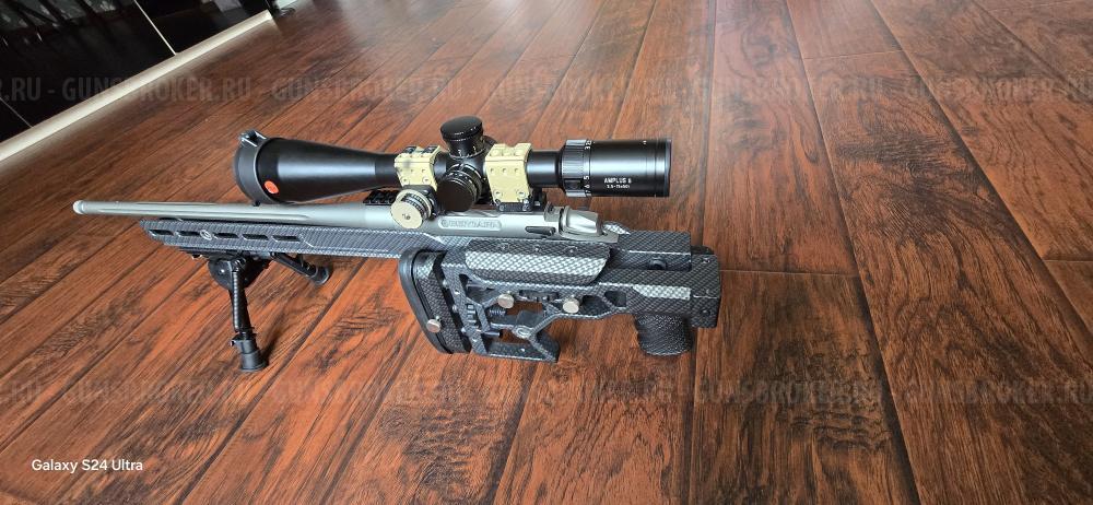 BERGARA B 14