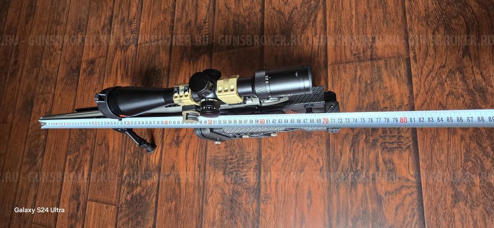 BERGARA B 14